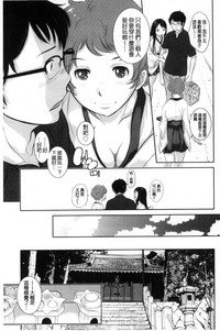 第62頁圖