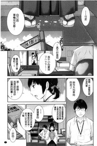第78頁圖