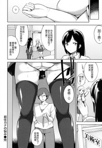 第134頁圖