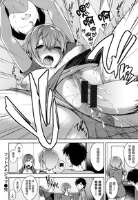 第154頁圖
