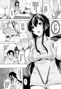 第190頁圖