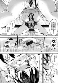 第202頁圖