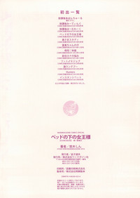 第206頁圖