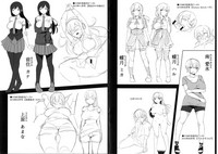 第210頁圖