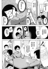 第30頁圖