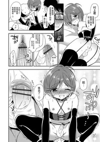 第6頁圖