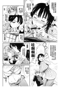 第10页图