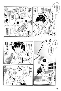 第142页图