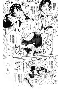第154页图