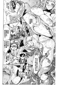 第174页图