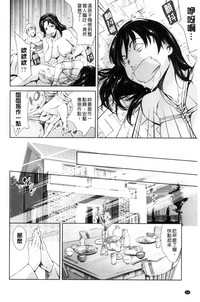 第66页图