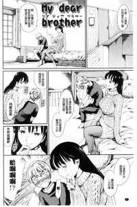 第6页图