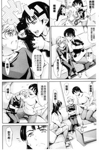 第70页图