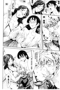 第74页图