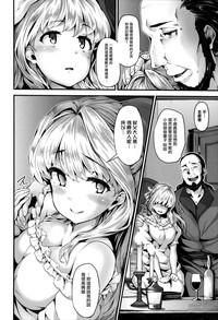 第126頁圖
