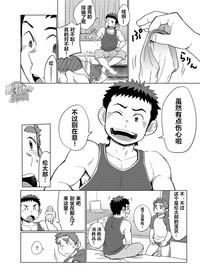 第26頁圖