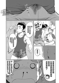 第30頁圖