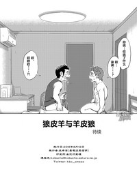 第42頁圖