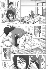 第14頁圖