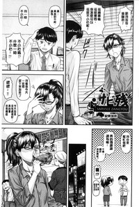 第146頁圖
