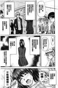 第14頁圖