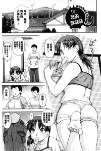 第154頁圖