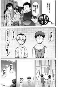 第174頁圖