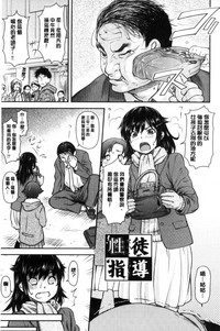 第178頁圖