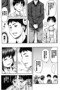 第30頁圖