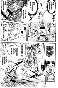 第38頁圖