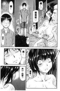 第74頁圖