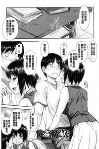第78頁圖