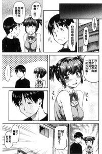 第86頁圖
