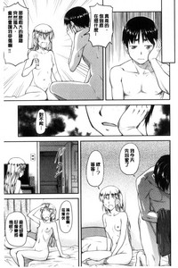第90頁圖