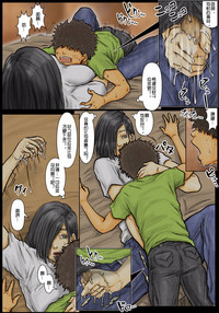 第18頁圖