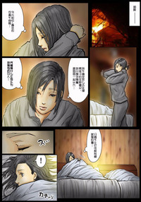 第30頁圖