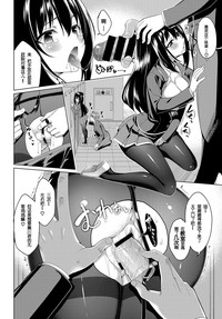 第10頁圖