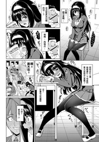 第6頁圖