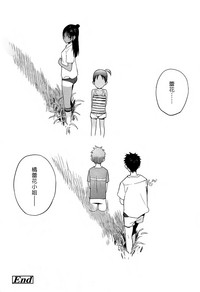 第26頁圖