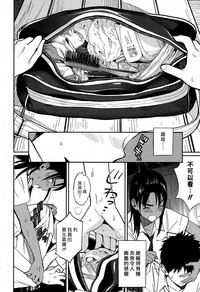 第6頁圖