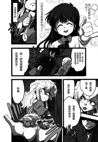 第10页图