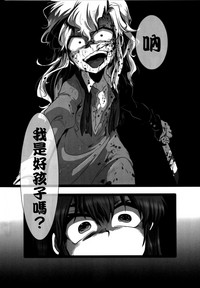 第22页图