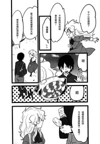 第6页图