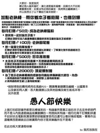 第34頁圖