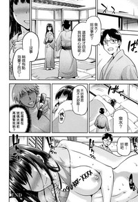 第170頁圖
