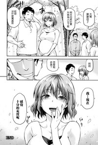 第194頁圖