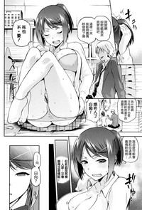 第30頁圖