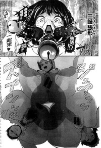 第106頁圖