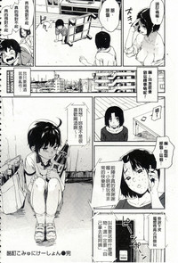 第134頁圖