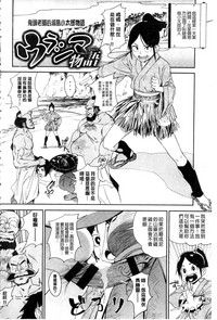 第162頁圖
